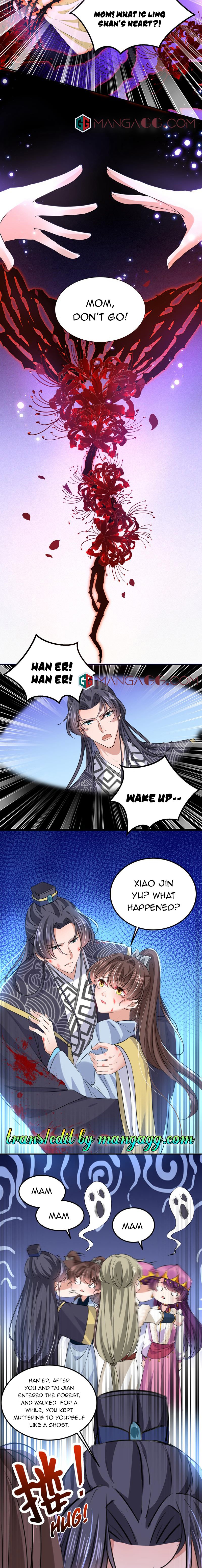 Page 8 of Chapter 307