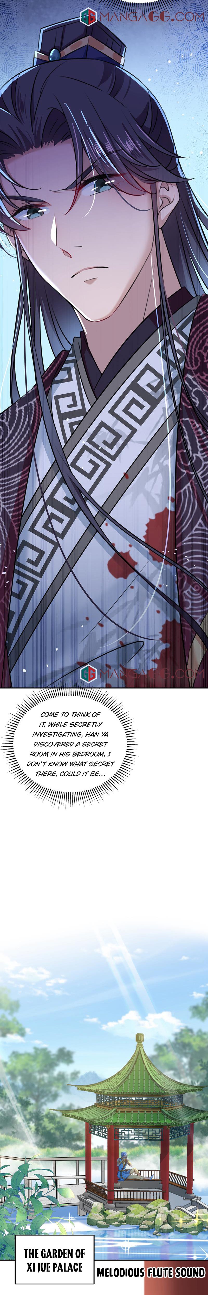 Page 3 of Chapter 308