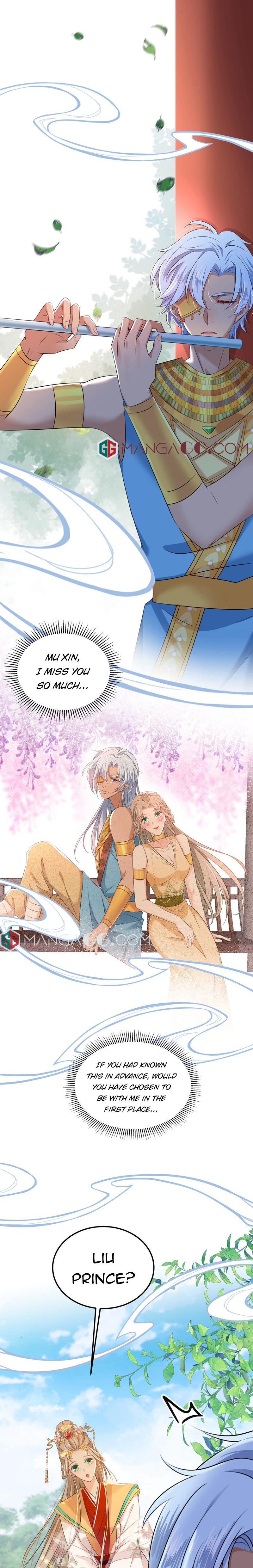 Page 4 of Chapter 308