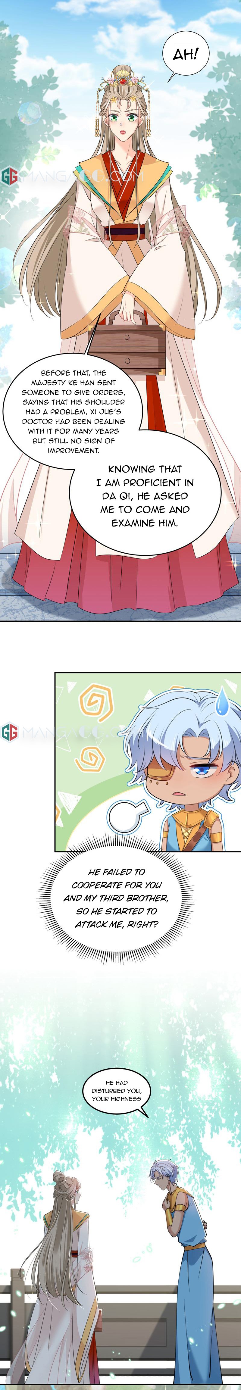 Page 6 of Chapter 308