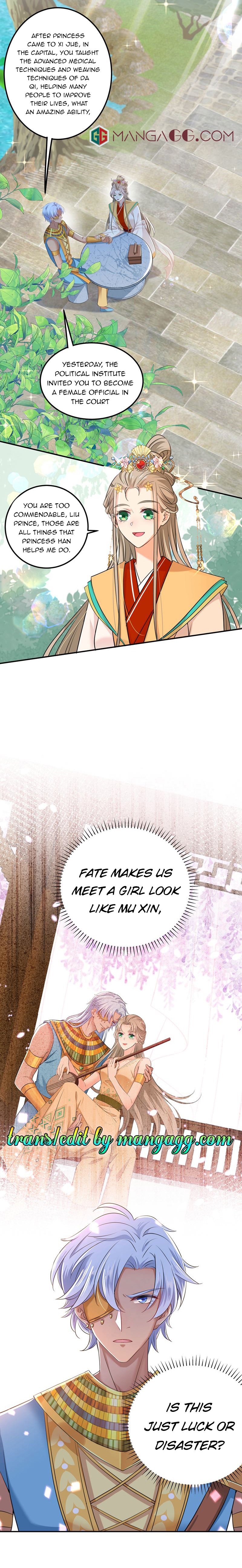 Page 7 of Chapter 308