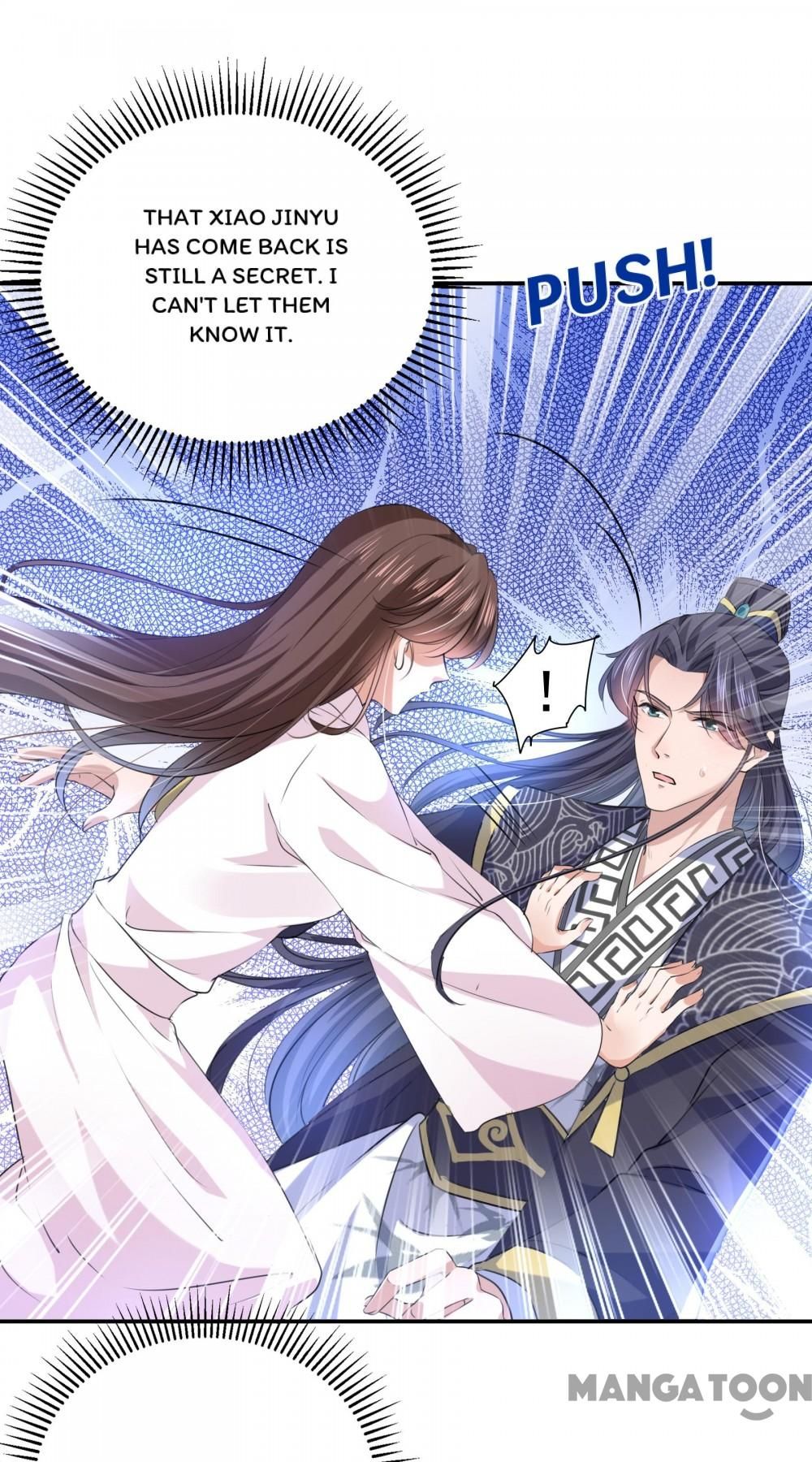 Page 1 of Chapter 309