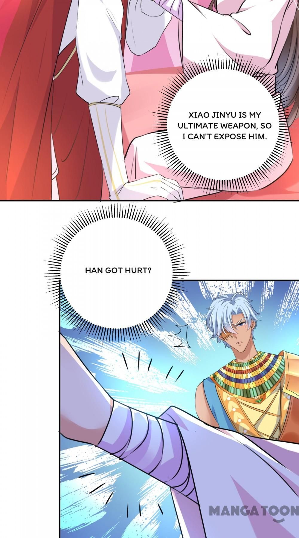Page 5 of Chapter 309