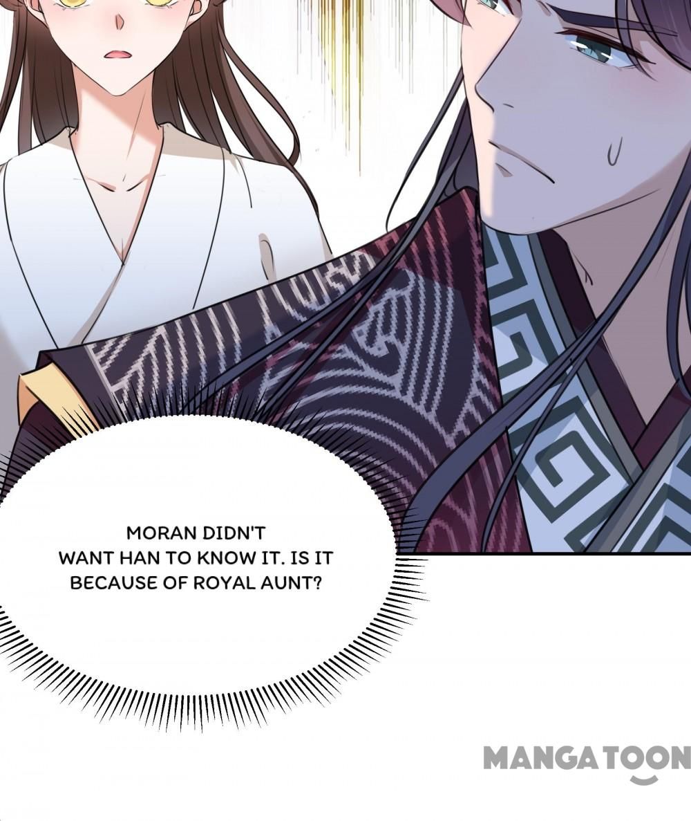 Page 34 of Chapter 309