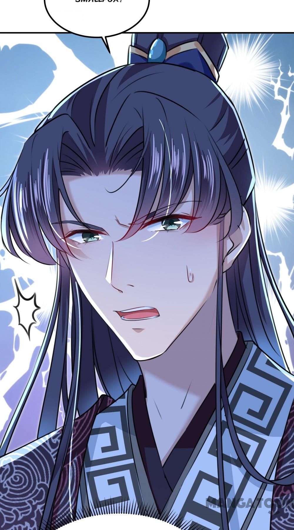 Page 39 of Chapter 309