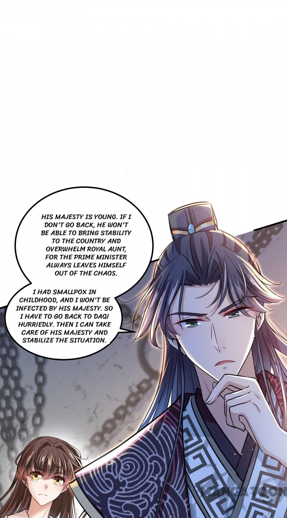 Page 3 of Chapter 311