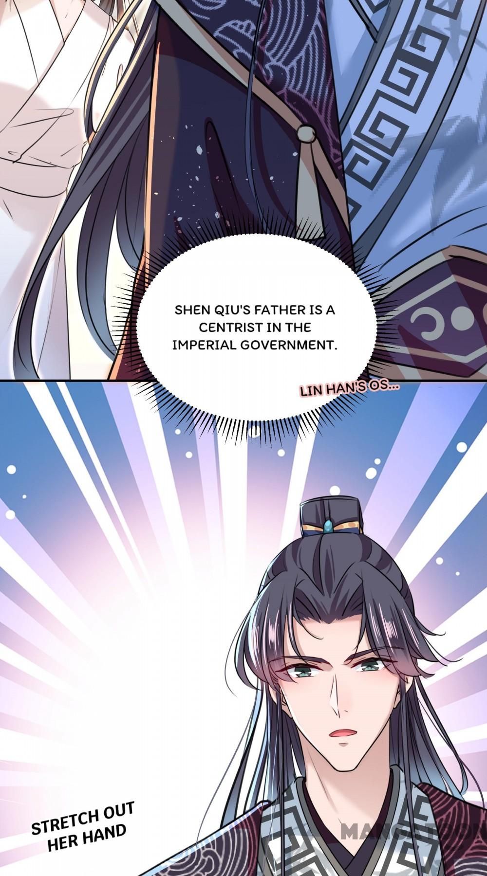 Page 4 of Chapter 311