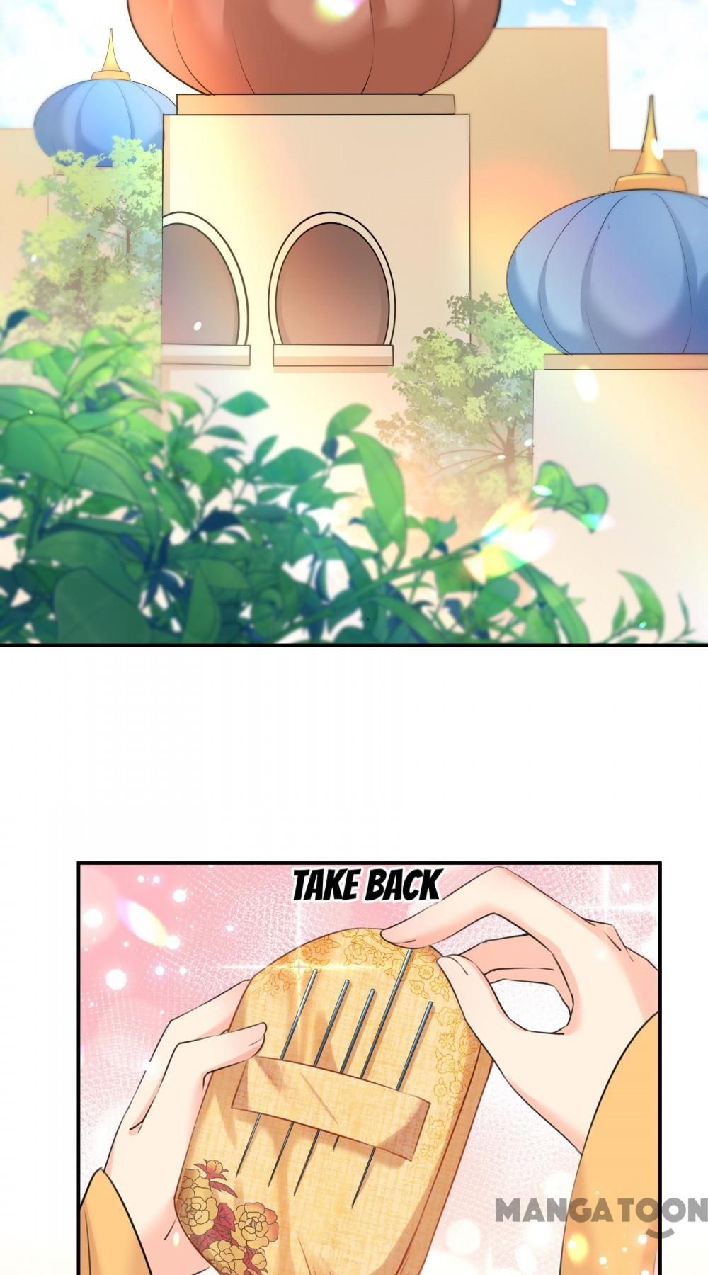 Page 12 of Chapter 311
