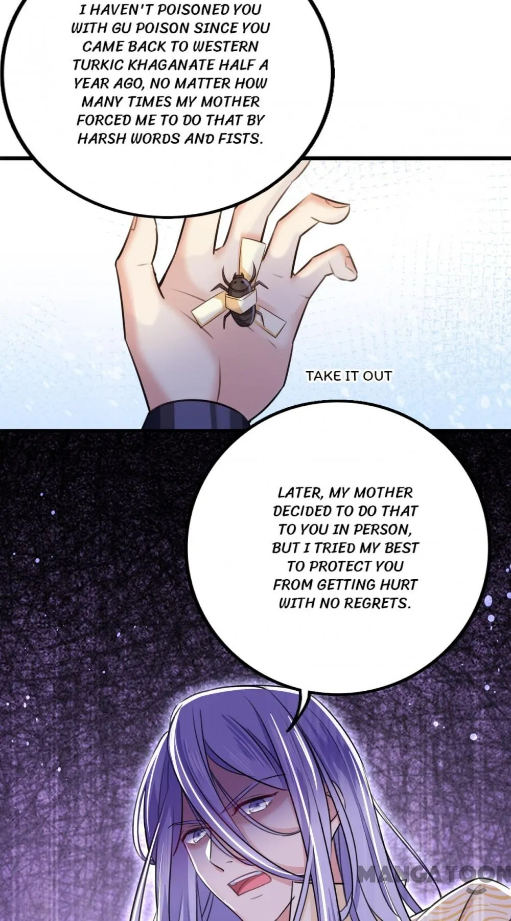 Page 20 of Chapter 313