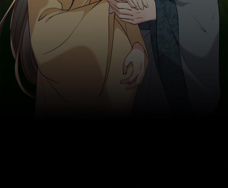 Page 8 of Chapter 316