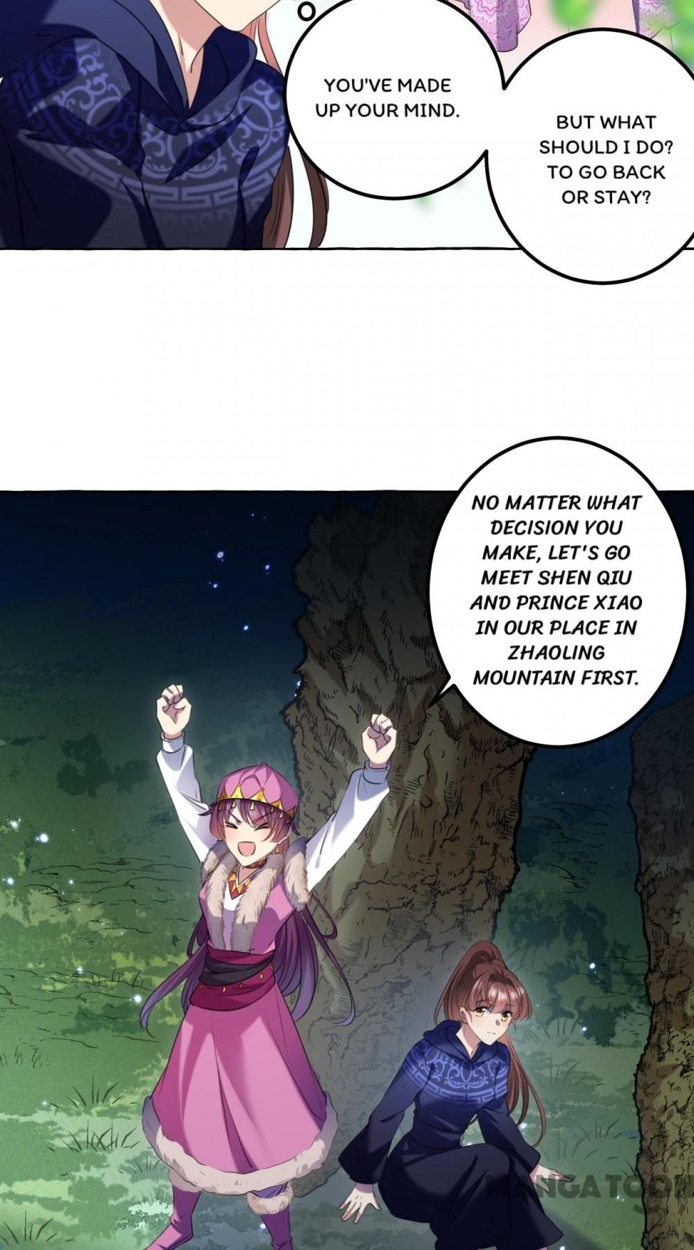 Page 20 of Chapter 319