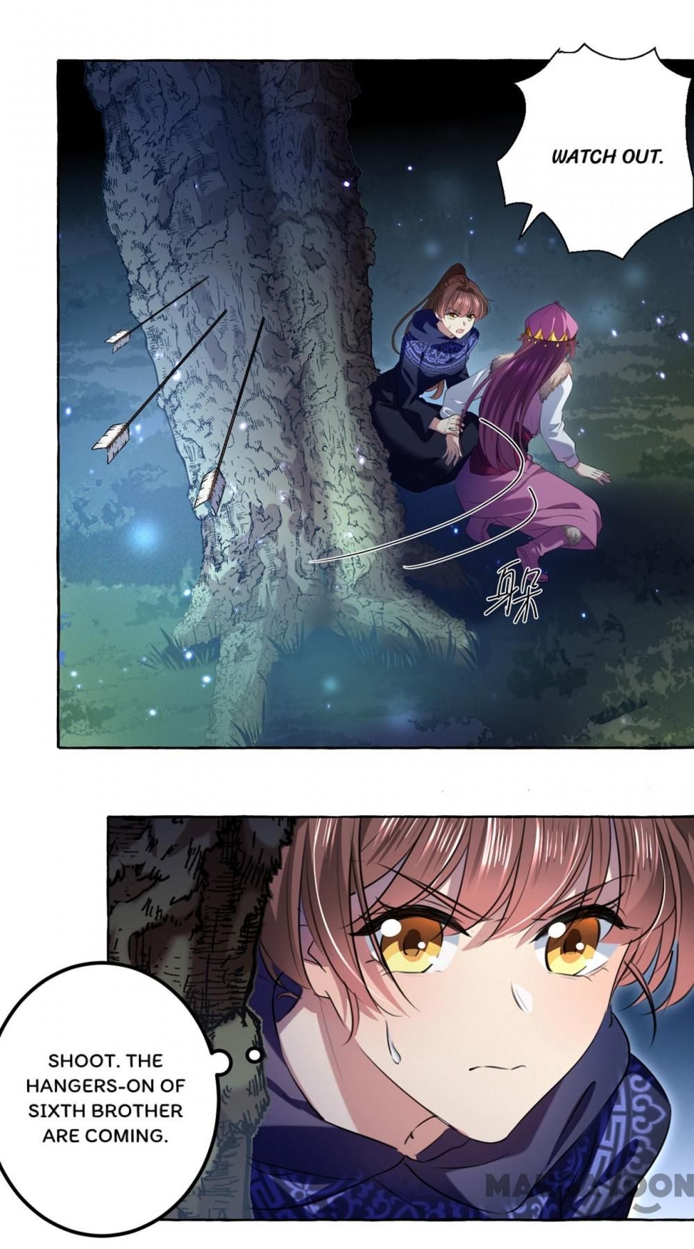 Page 23 of Chapter 319