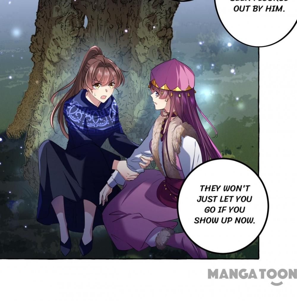 Page 25 of Chapter 319