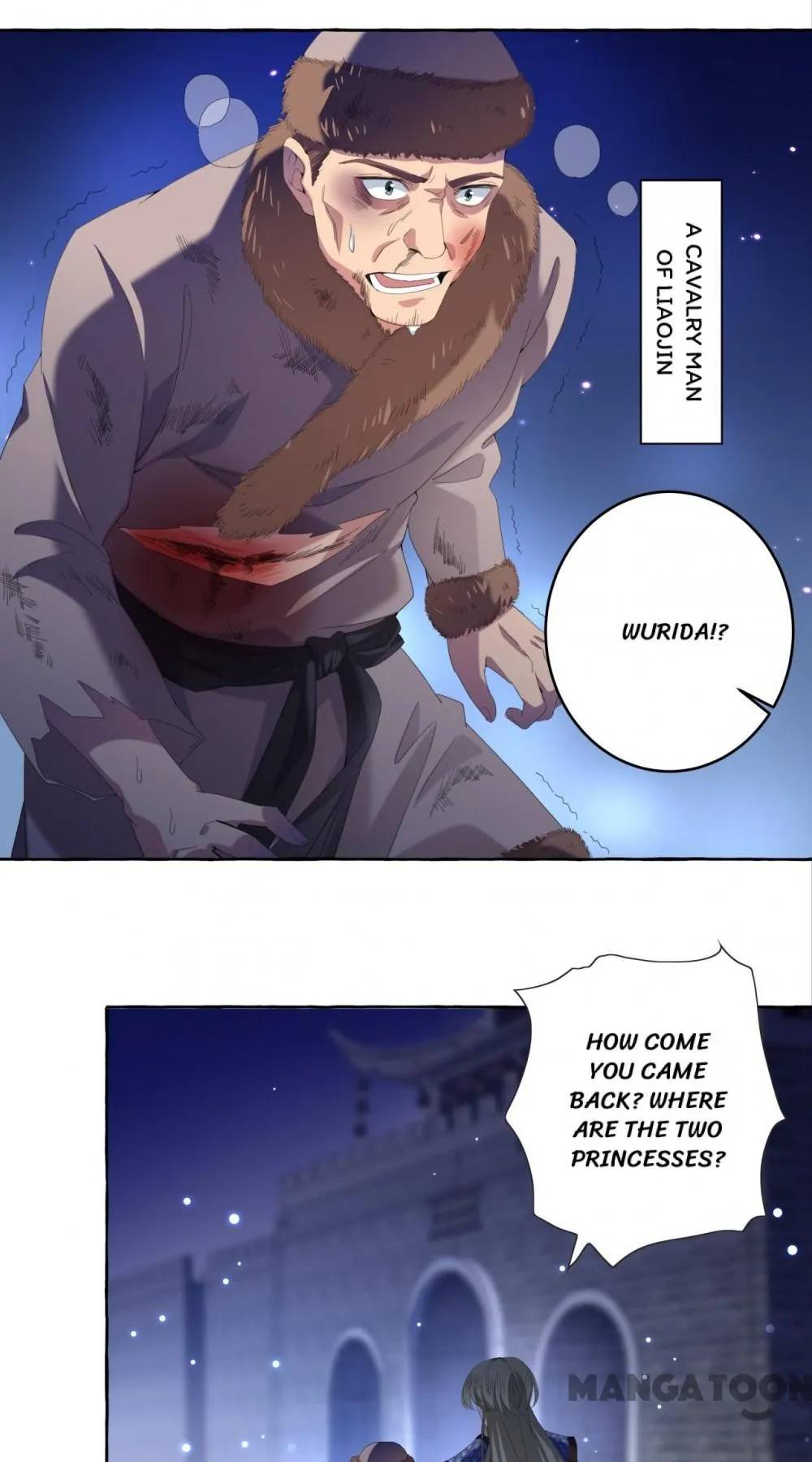 Page 12 of Chapter 320
