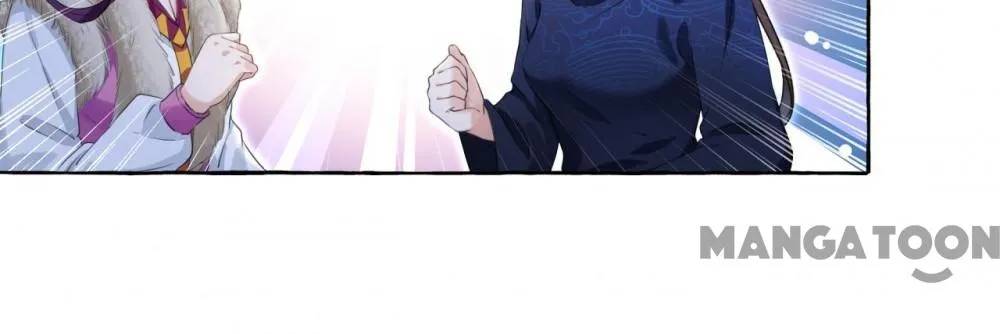 Page 26 of Chapter 320