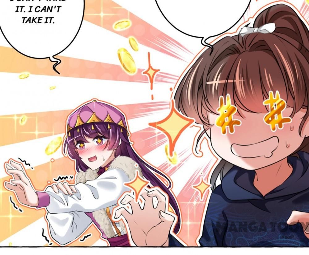 Page 23 of Chapter 321
