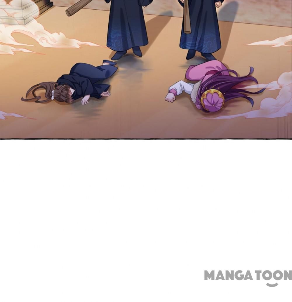 Page 25 of Chapter 321