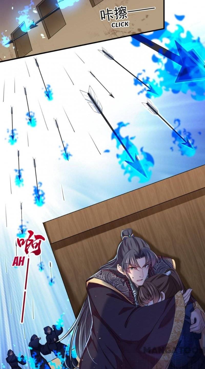 Page 15 of Chapter 324