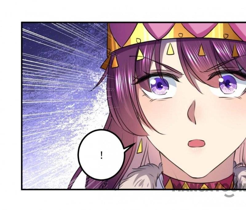Page 7 of Chapter 325