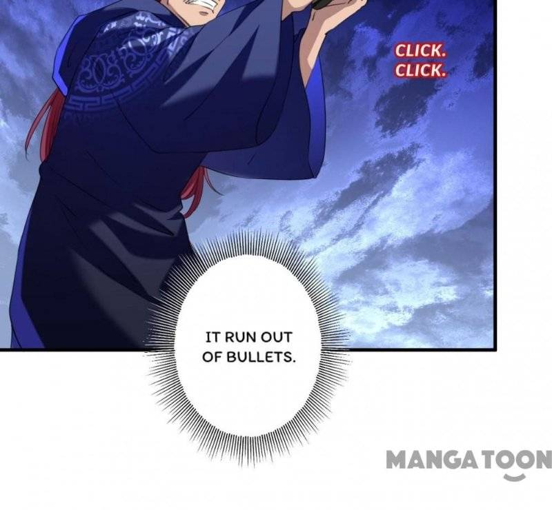 Page 12 of Chapter 325