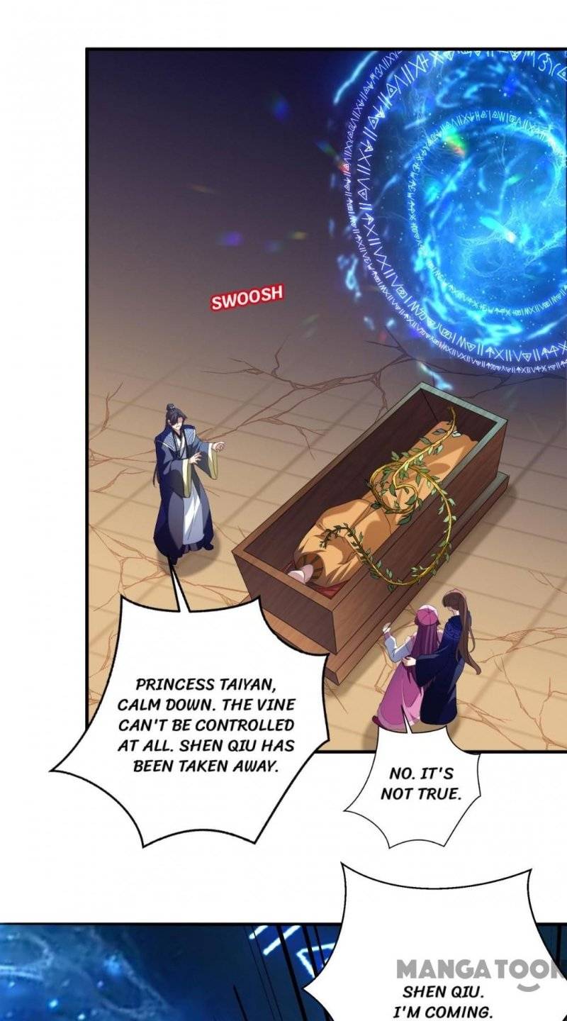 Page 22 of Chapter 325