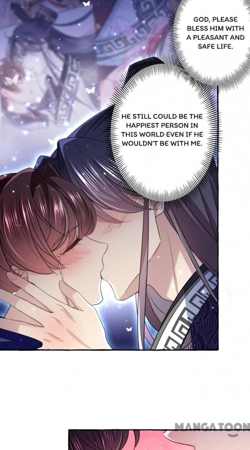 Page 17 of Chapter 326