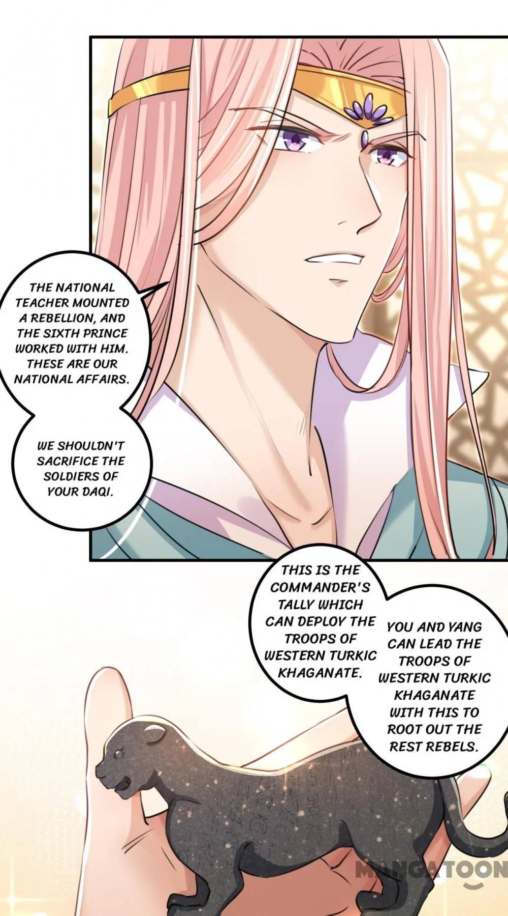 Page 12 of Chapter 328