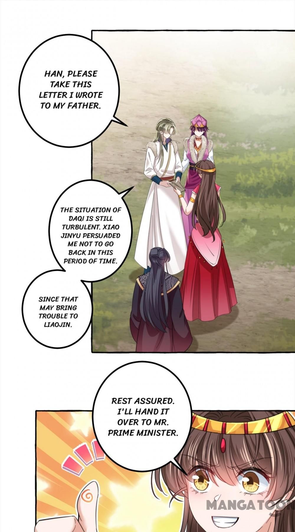 Page 13 of Chapter 329