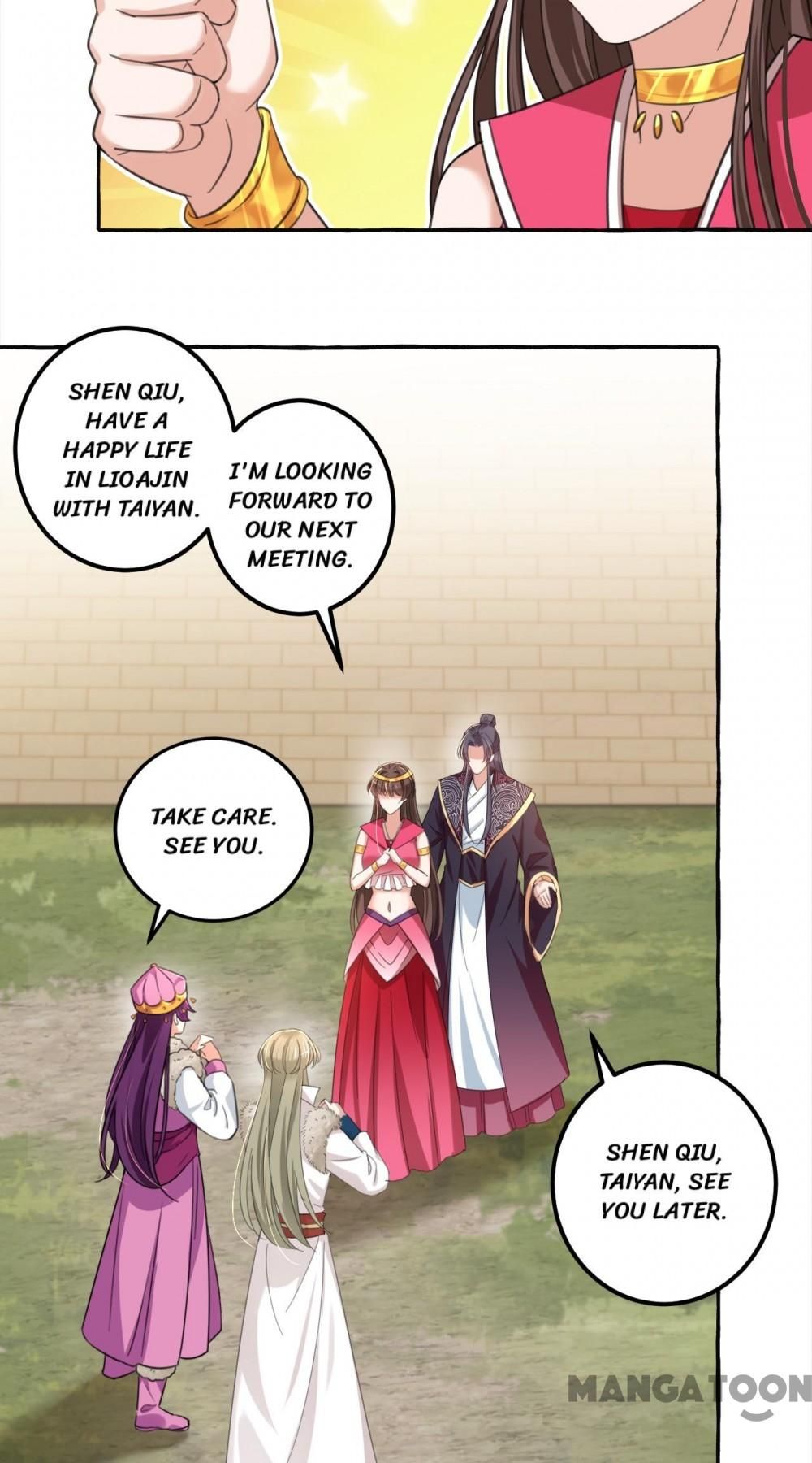 Page 14 of Chapter 329