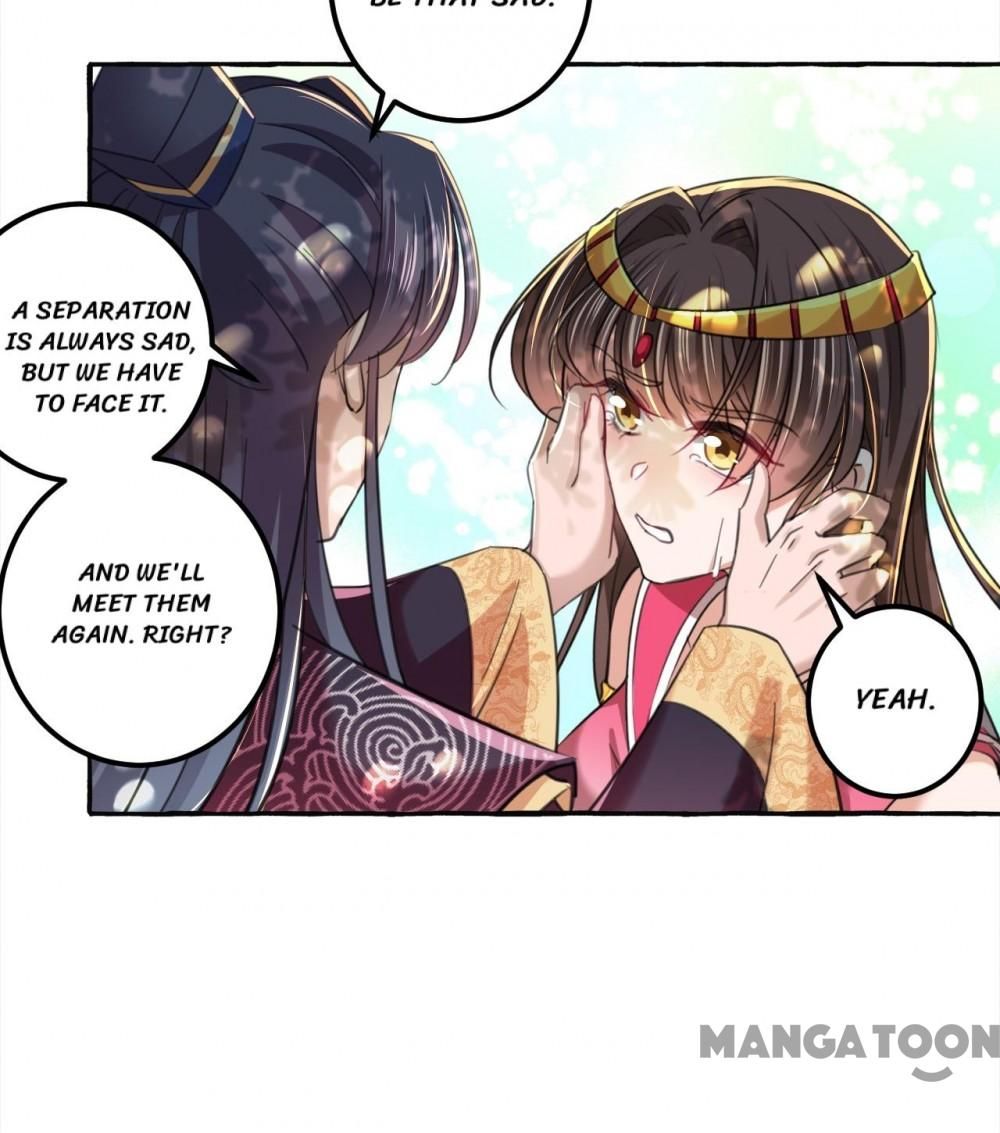 Page 17 of Chapter 329