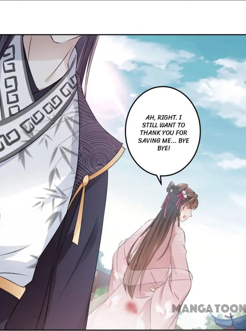Page 14 of Chapter 33
