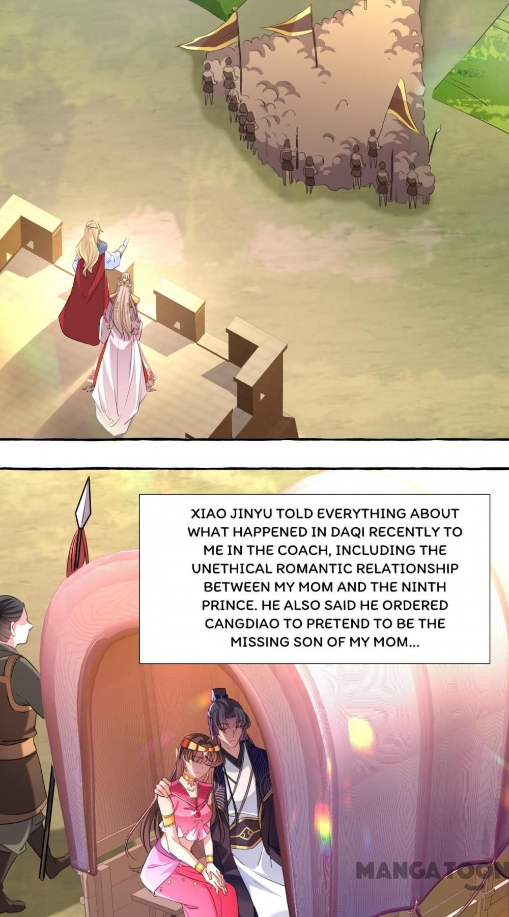 Page 23 of Chapter 330