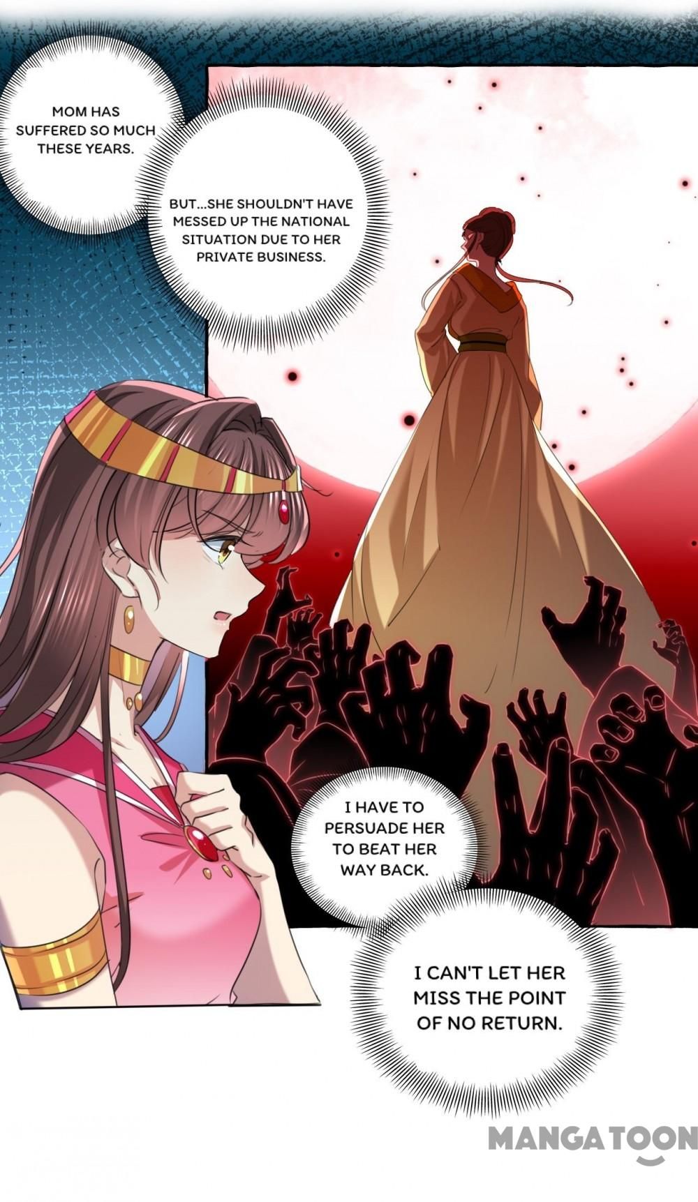 Page 25 of Chapter 330