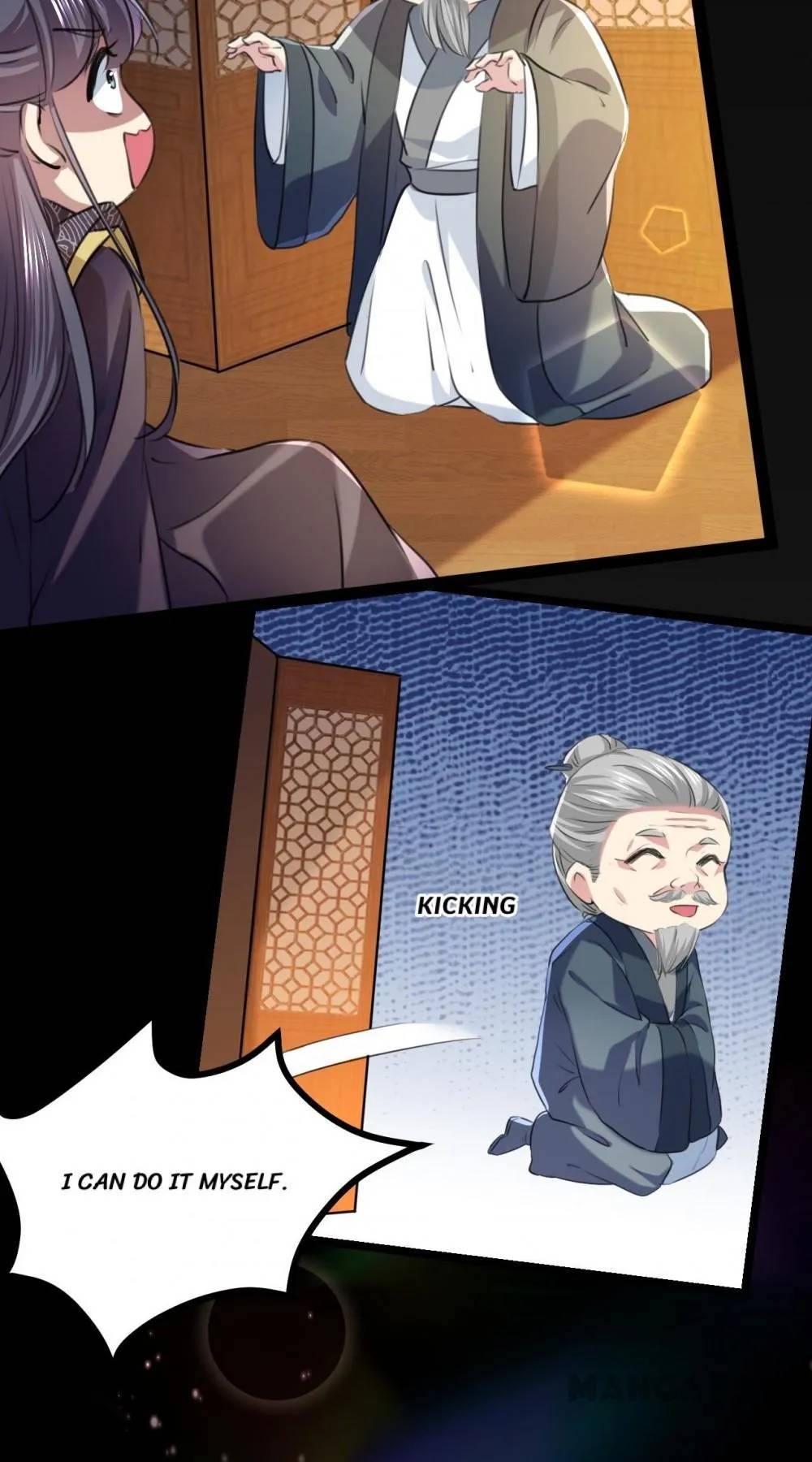 Page 24 of Chapter 331