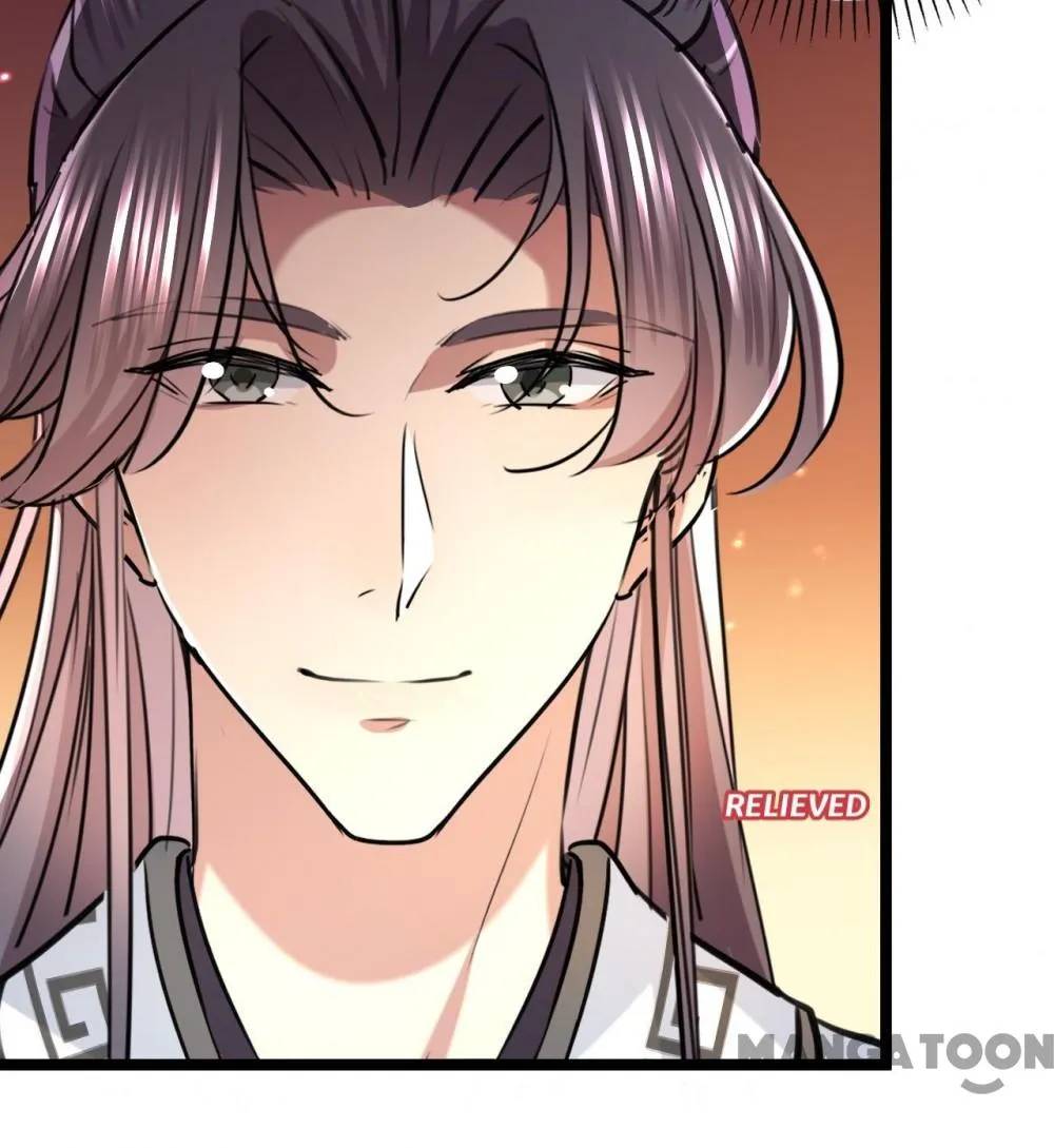 Page 53 of Chapter 331