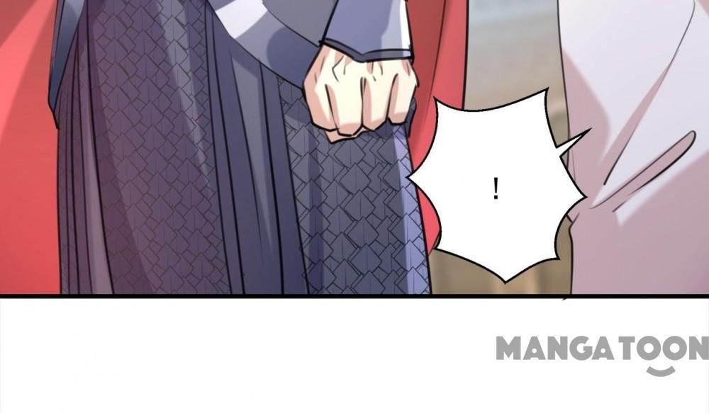 Page 17 of Chapter 333
