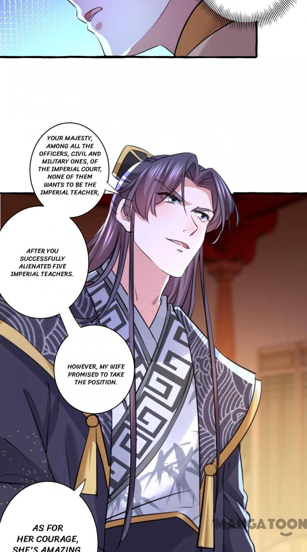 Page 12 of Chapter 334