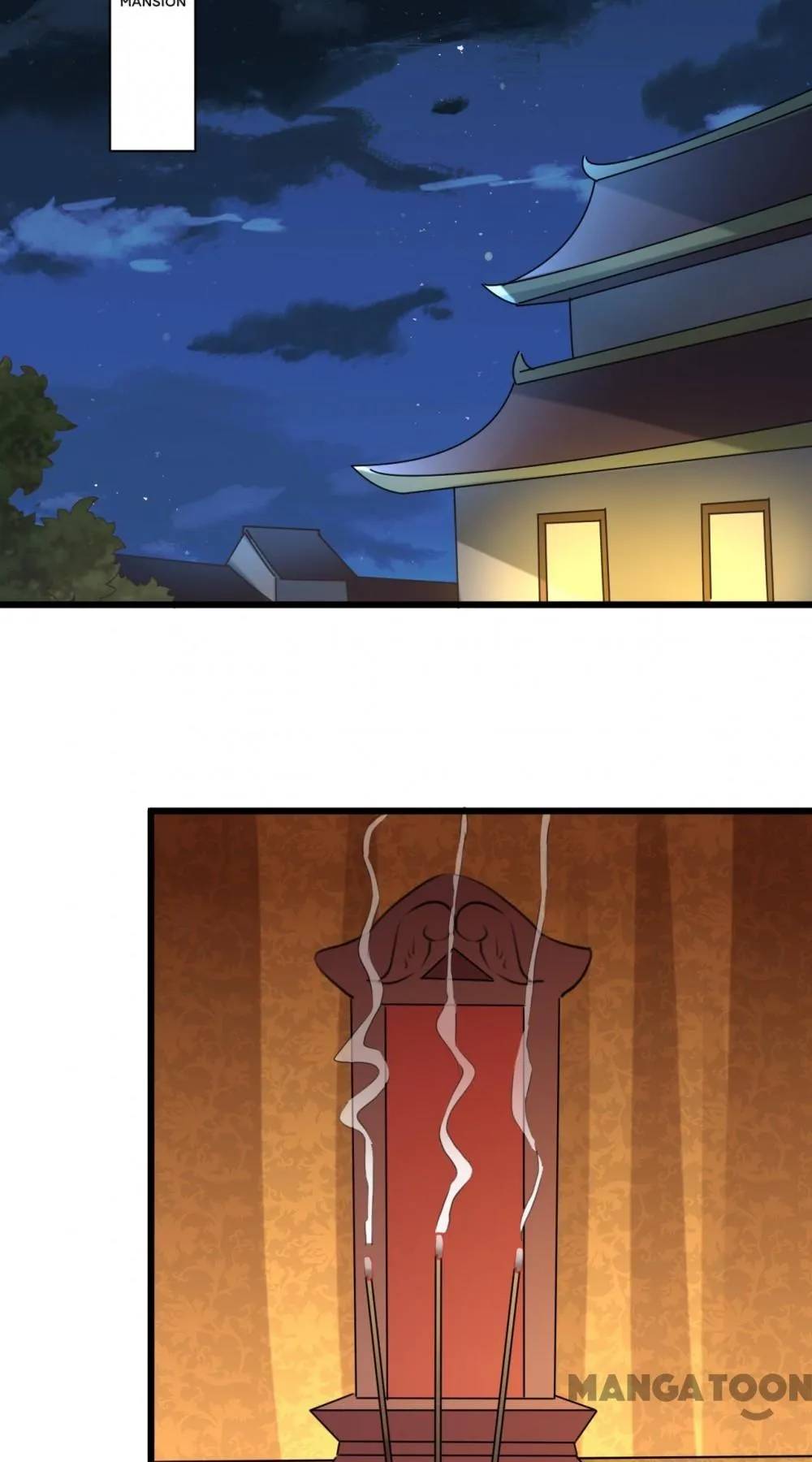 Page 18 of Chapter 336