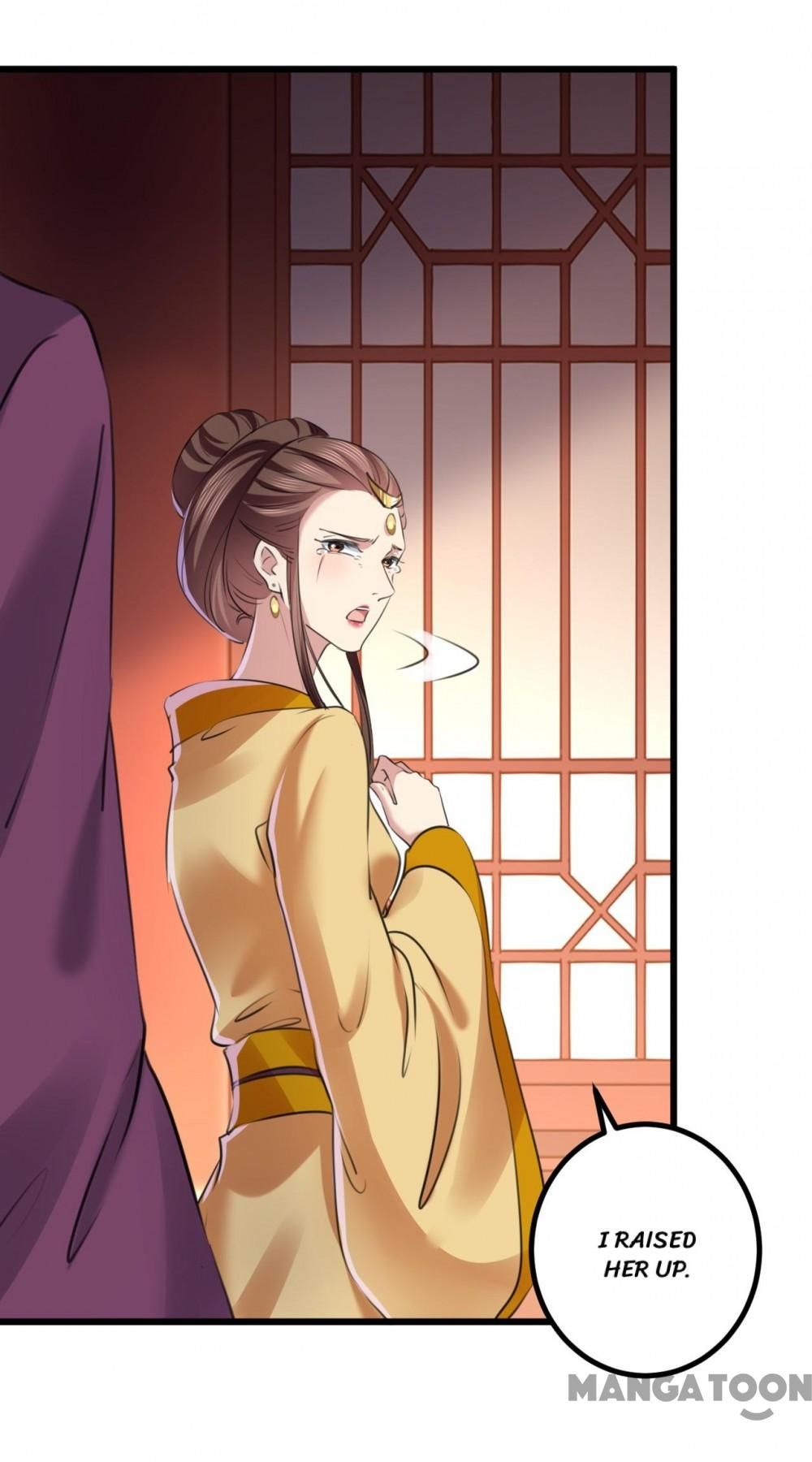 Page 7 of Chapter 338