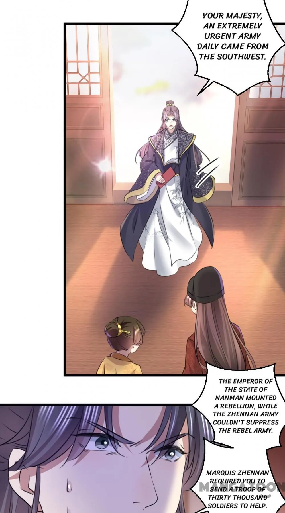 Page 12 of Chapter 339