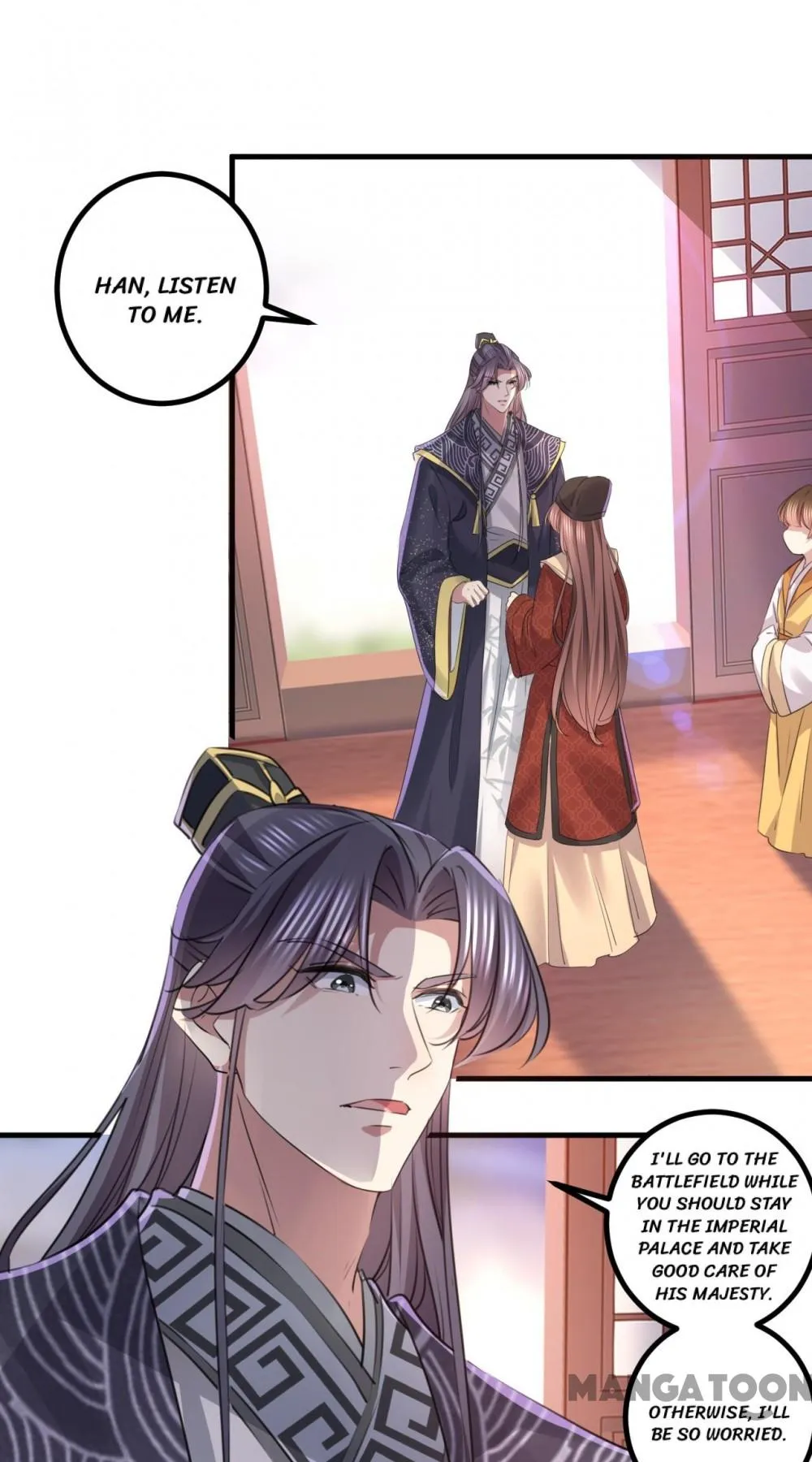 Page 17 of Chapter 339
