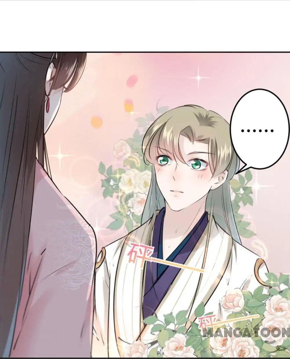 Page 16 of Chapter 35