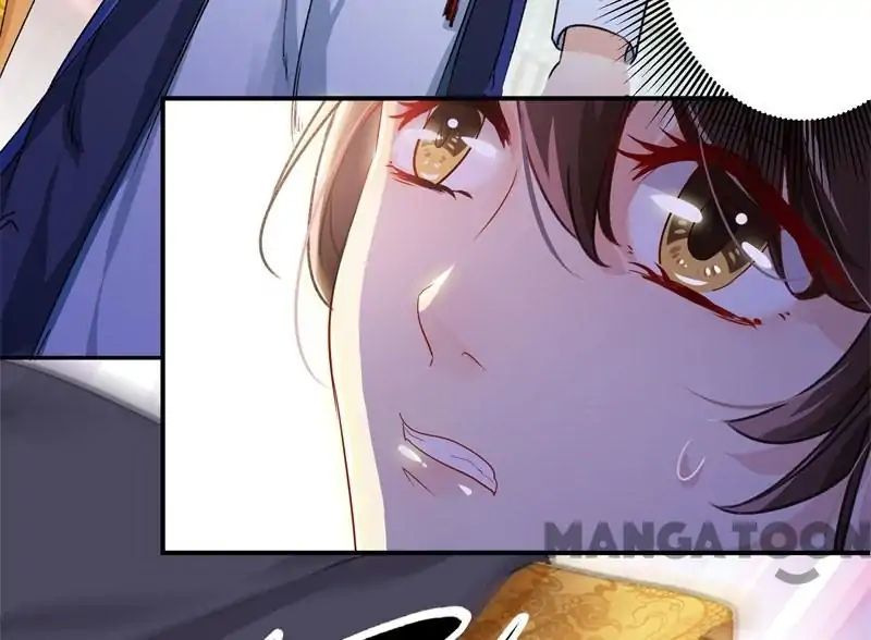 Page 17 of Chapter 4