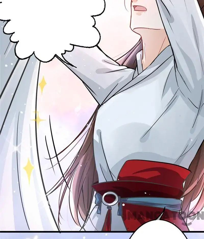 Page 71 of Chapter 4