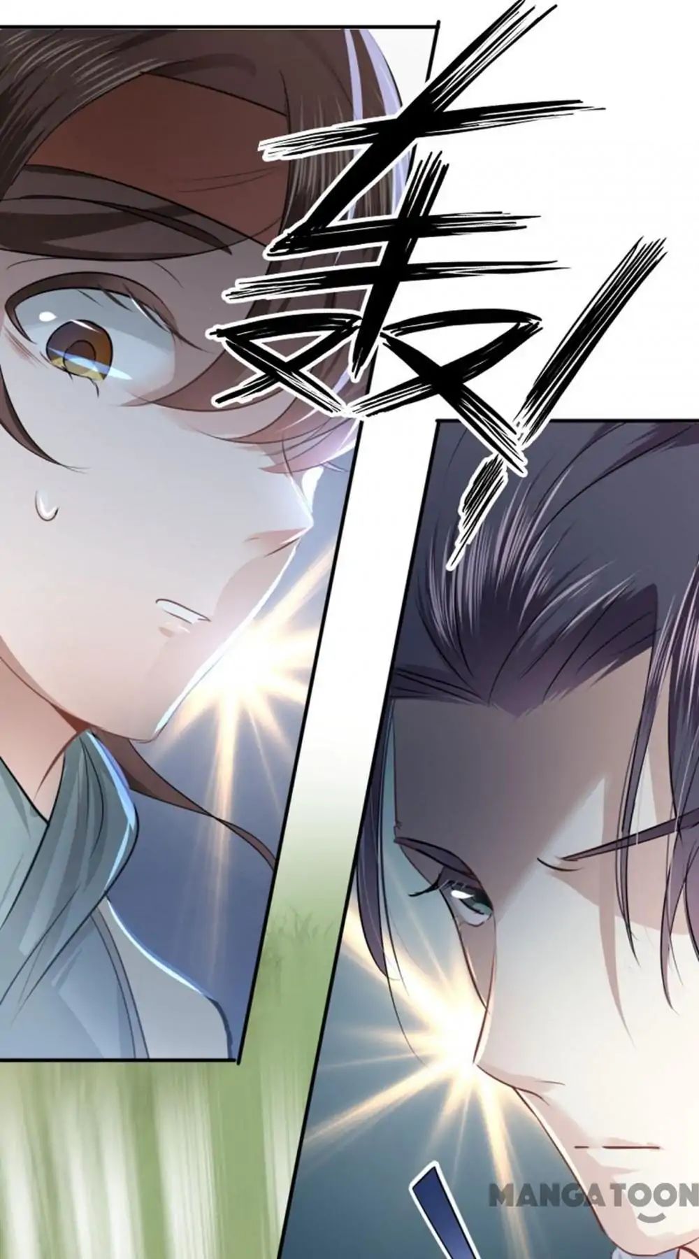 Page 12 of Chapter 40