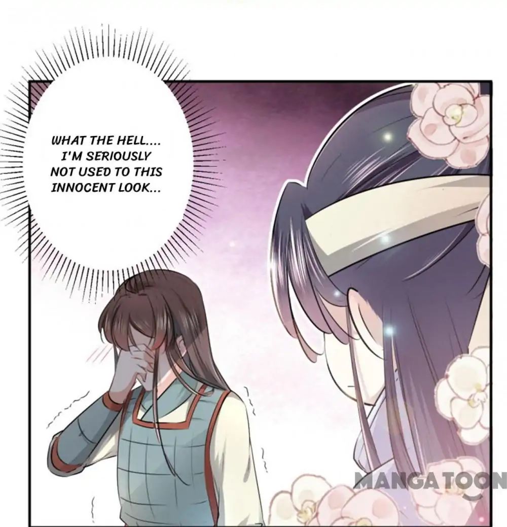 Page 12 of Chapter 41