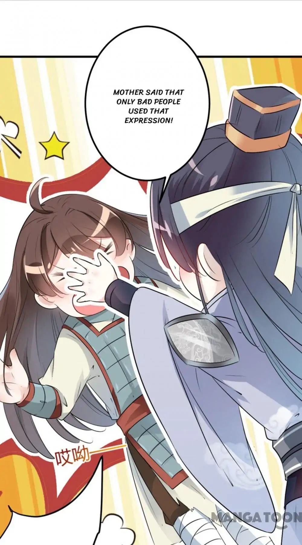 Page 25 of Chapter 41