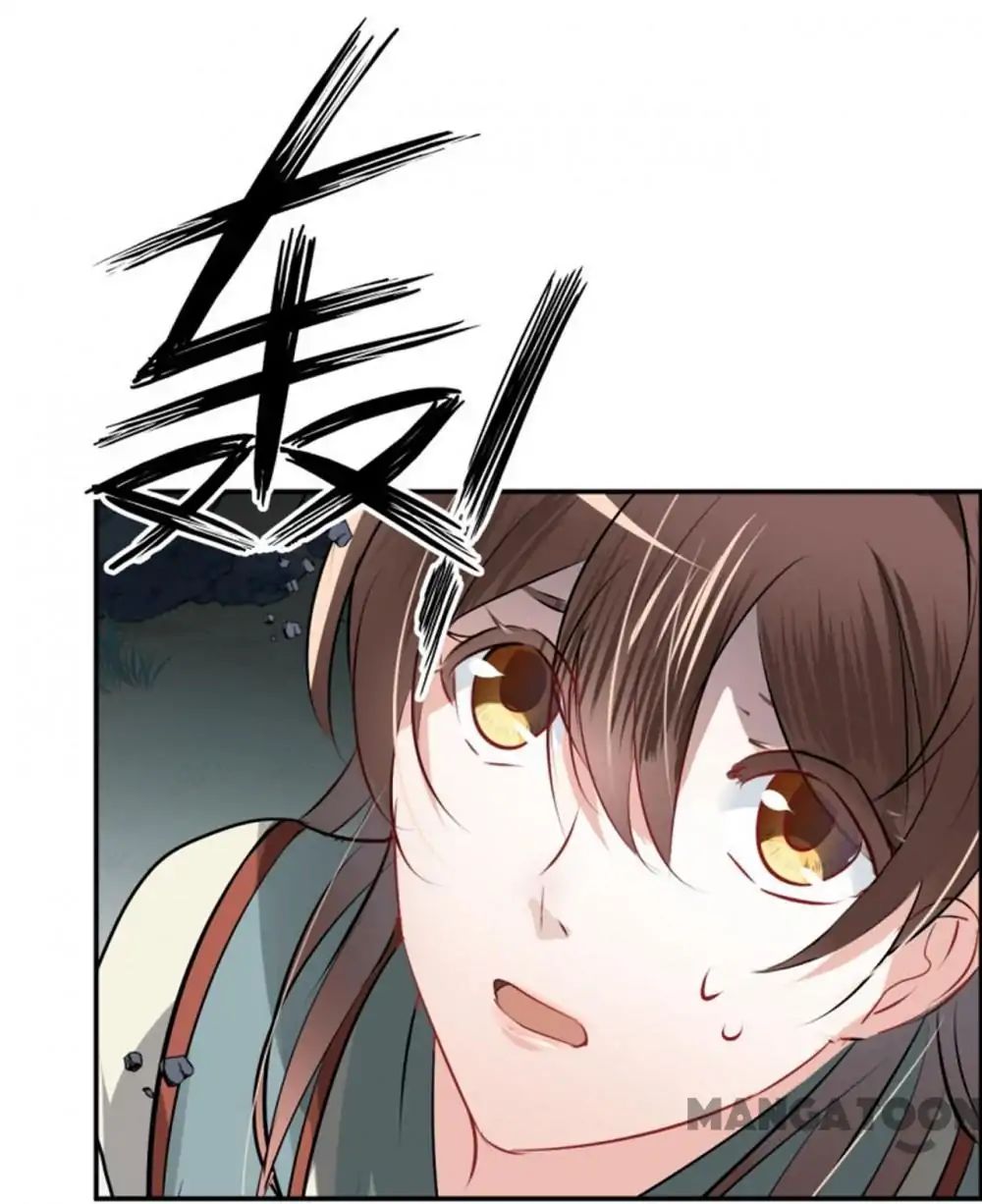 Page 1 of Chapter 42
