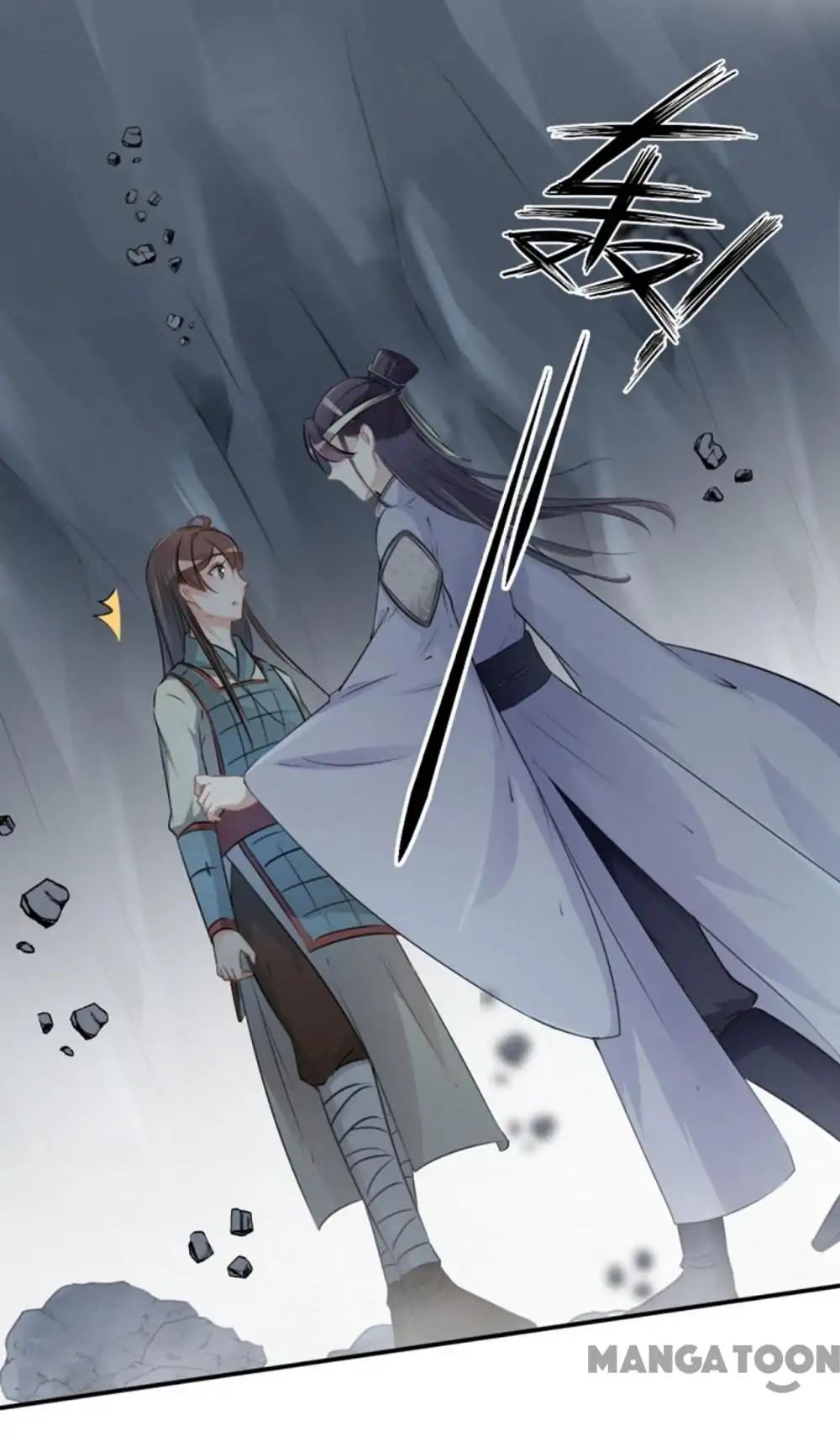 Page 3 of Chapter 42