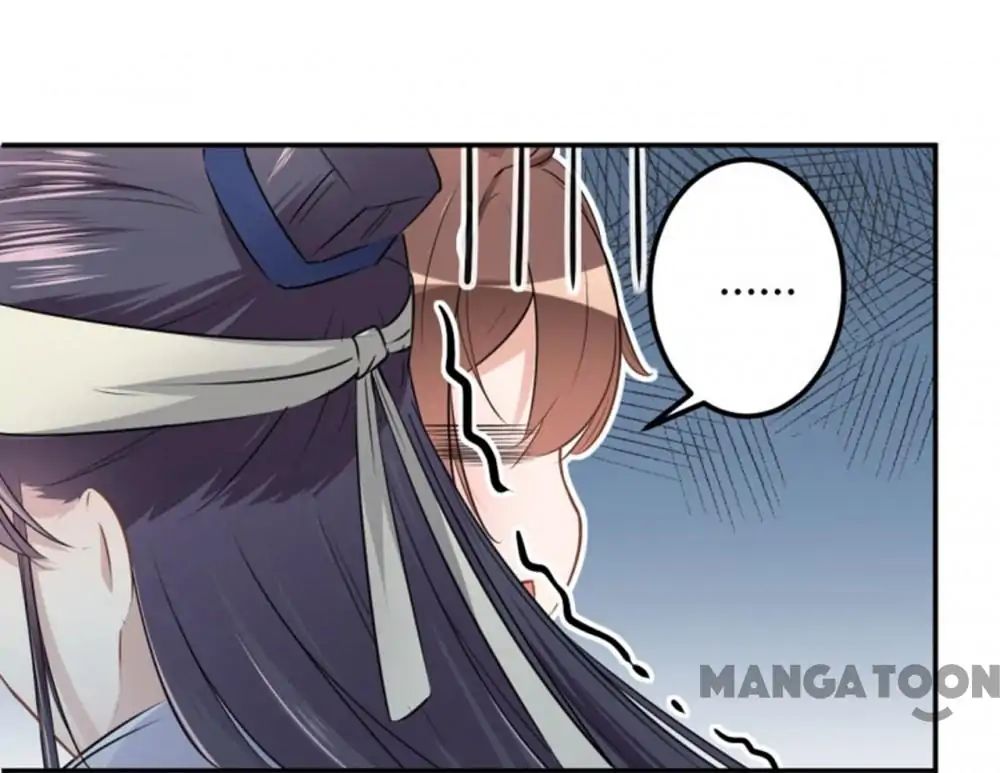 Page 7 of Chapter 42